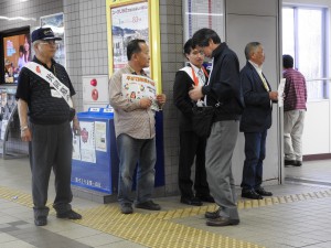 熊本地震義捐金③