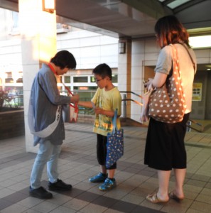 熊本地震義捐金①