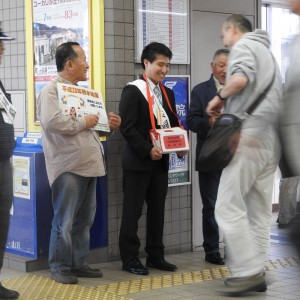 熊本地震義捐金②